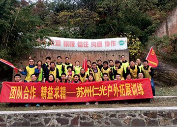 仁光機(jī)床品質(zhì)穩(wěn)定性怎么樣？